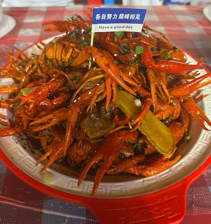武汉小龙虾1.jpg