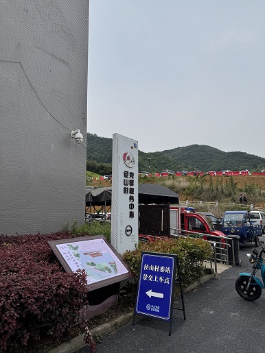 五一径山1.jpg