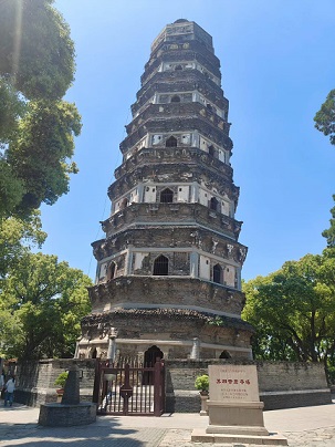 三下苏州2.jpg
